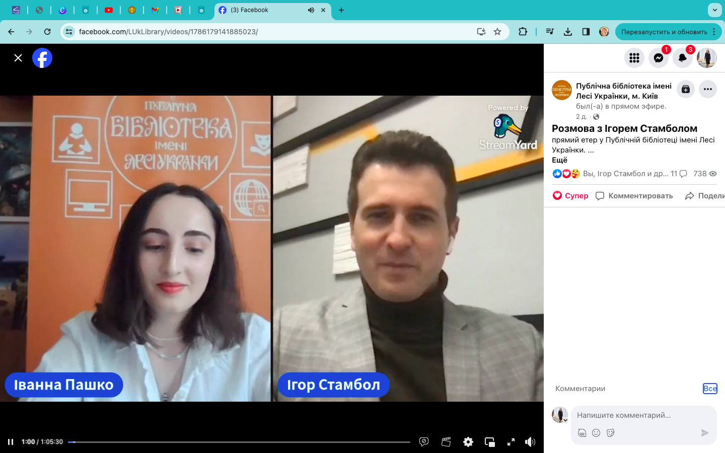 2024 04 08 в 13.54.57