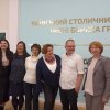 ГОСТЬОВА ЛЕКЦІЯ ДЕВІДА ЛІВІНҐСТОУНА В УНІВЕРСИТЕТІ ГРІНЧЕНКА