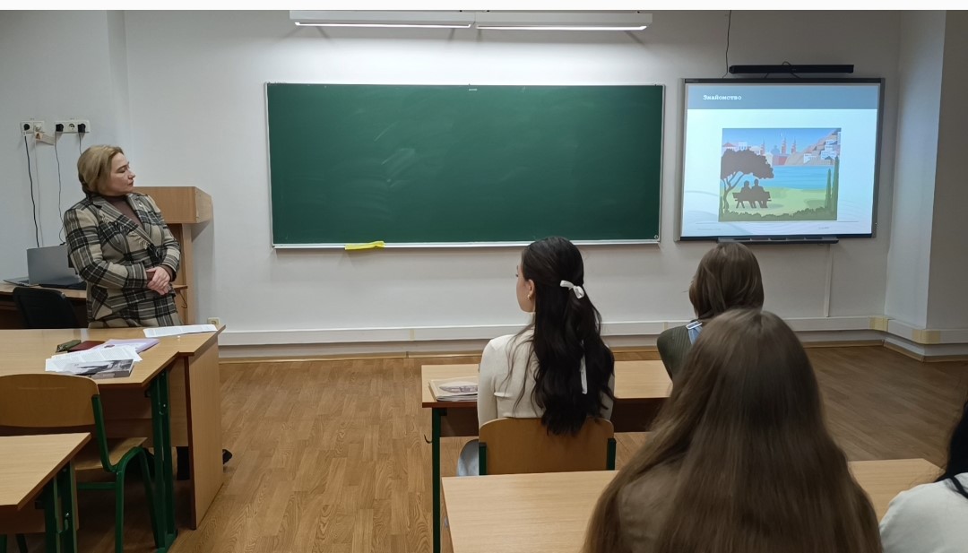 Maister-klas «Metodyka stvorennia mizhmystetskykh proiektiv».