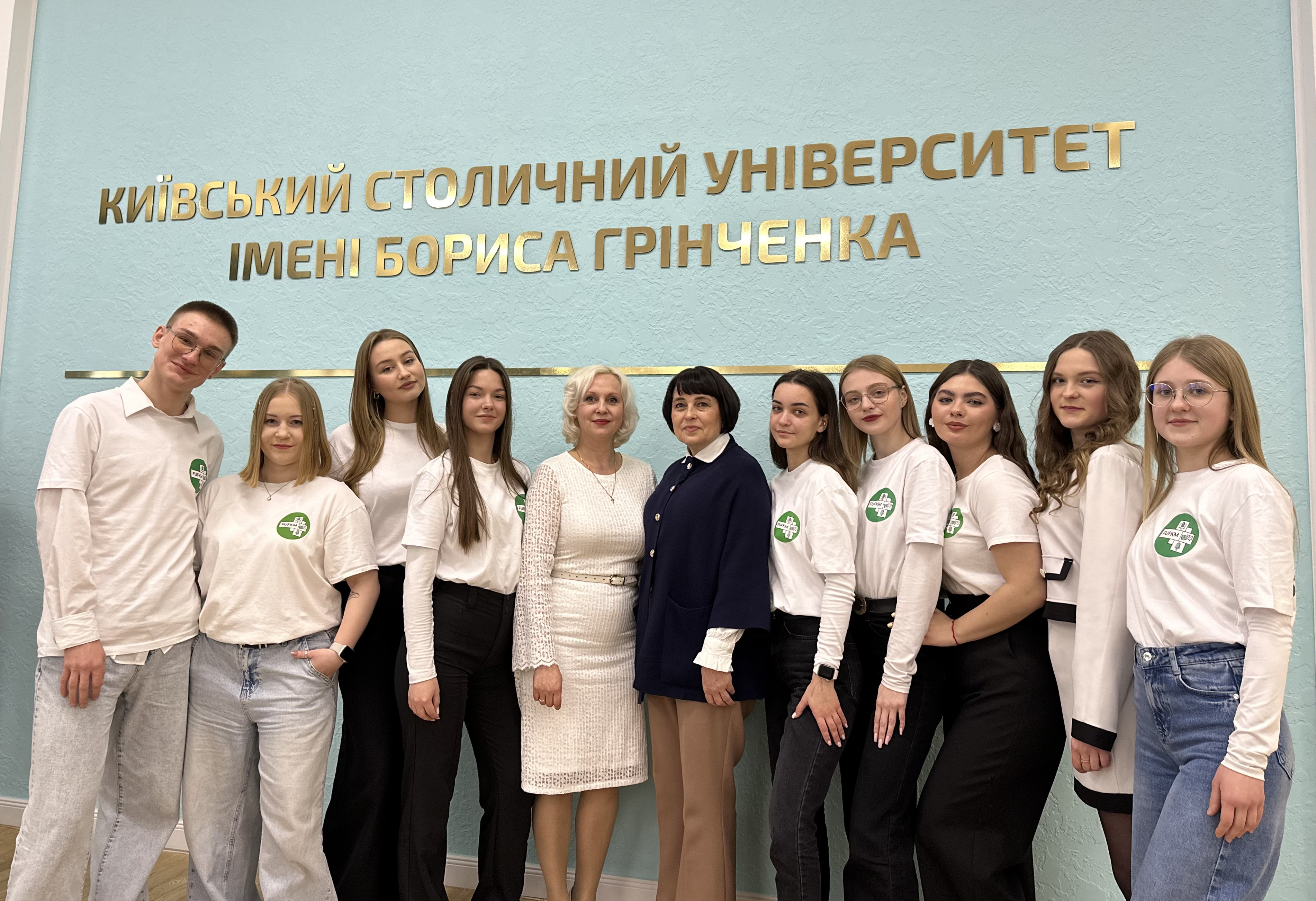 Rozshyrena_Vchena_rada