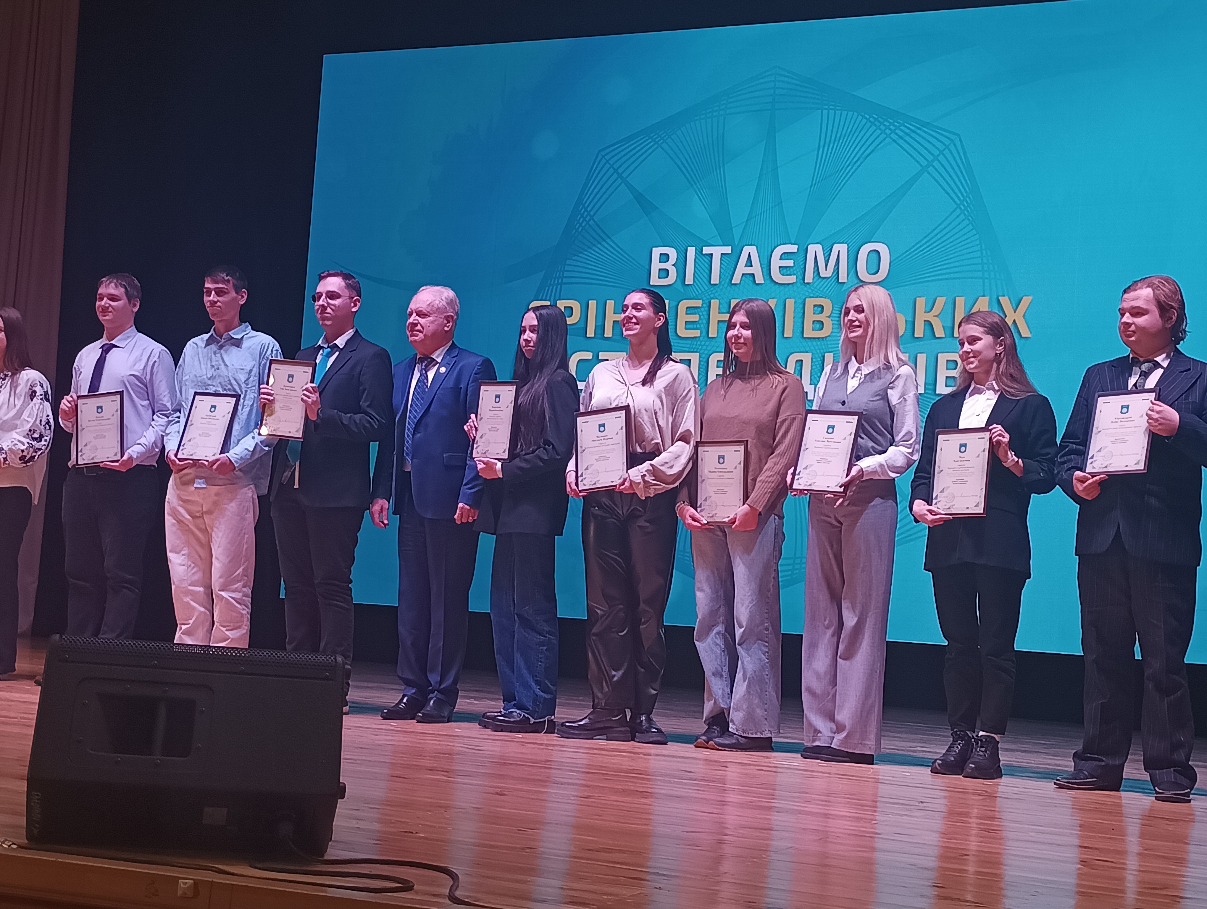 Вітаємо із присудженням іменної стипендії Бориса Грінченка Ткач Лілію Олегівну!