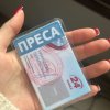 Виробнича (сценарно-режисерська) практика студентів спеціальності 