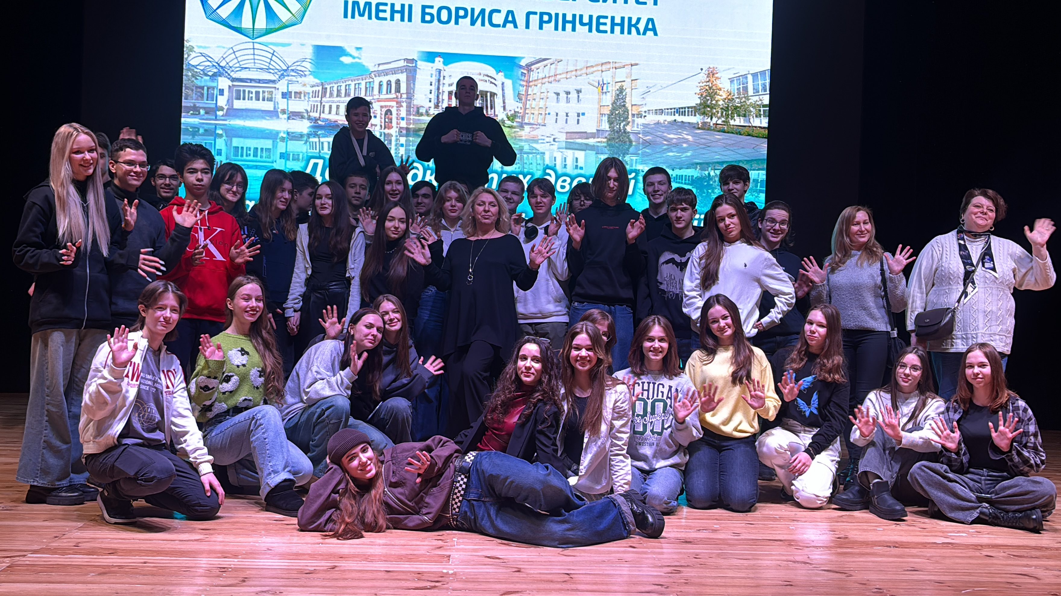 День відкритих дверей Факультету української філології, культури і мистецтва