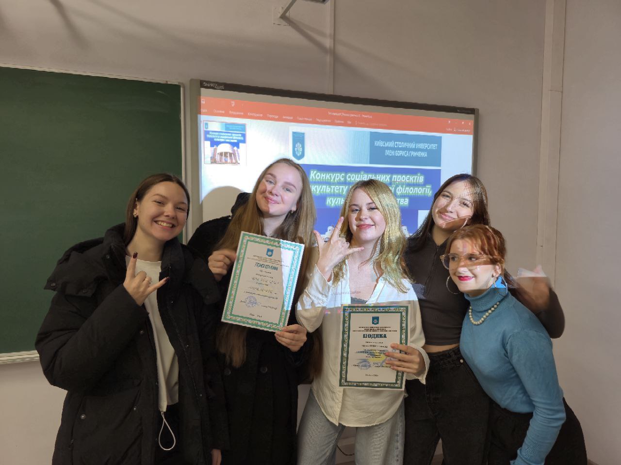 ФЕСТИВАЛЬ-КОНКУРС СОЦІАЛЬНИХ ПРОЄКТІВ