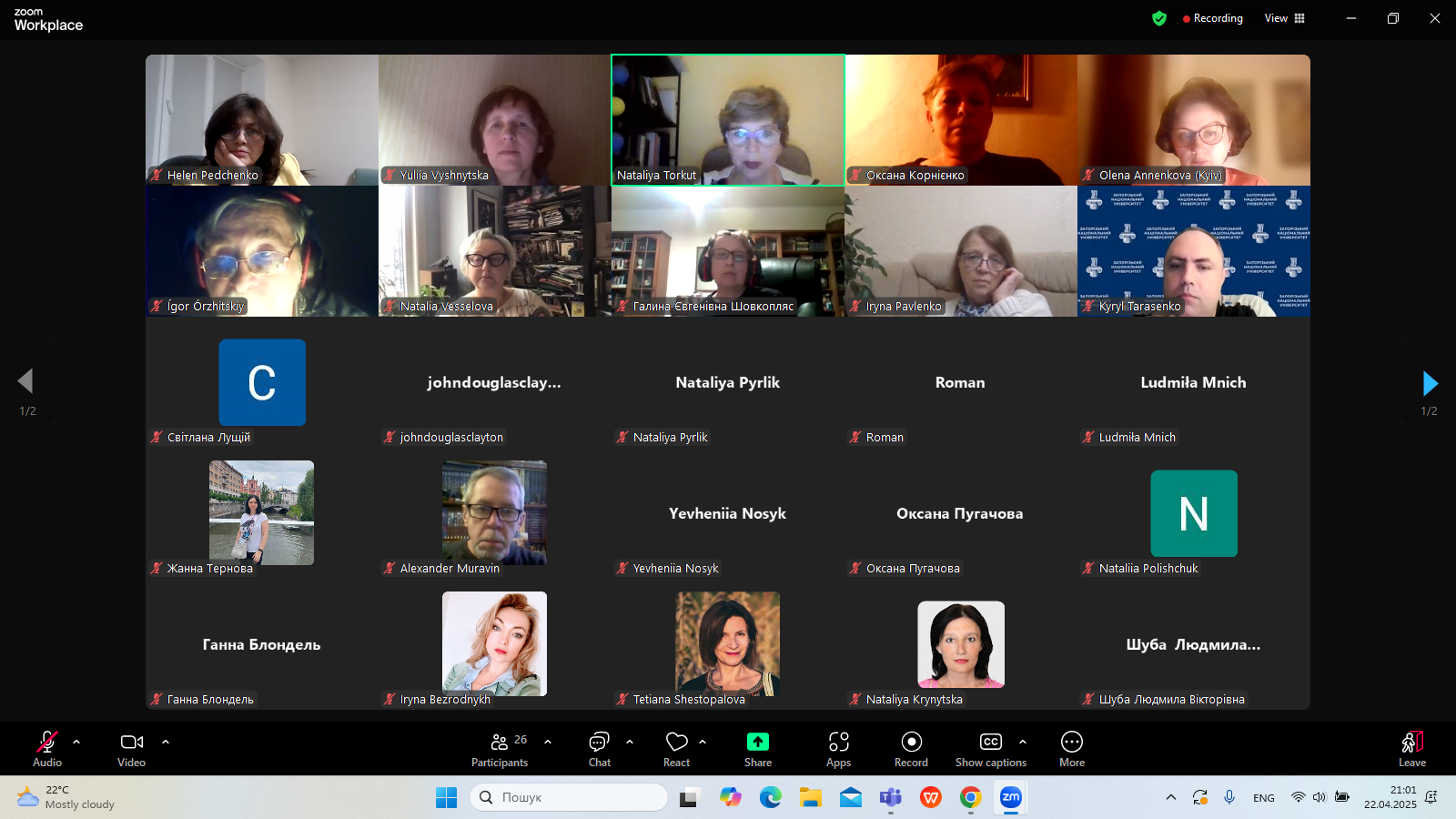 image 2025 05 21T144550.773