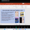 ДНІ ШЕКСПІРА В УКРАЇНІ - 2025: ЛЕКЦІЯ НАТАЛІЇ ТОРКУТ 