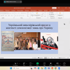 ДНІ ШЕКСПІРА В УКРАЇНІ - 2025: ЛЕКЦІЯ НАТАЛІЇ ТОРКУТ 