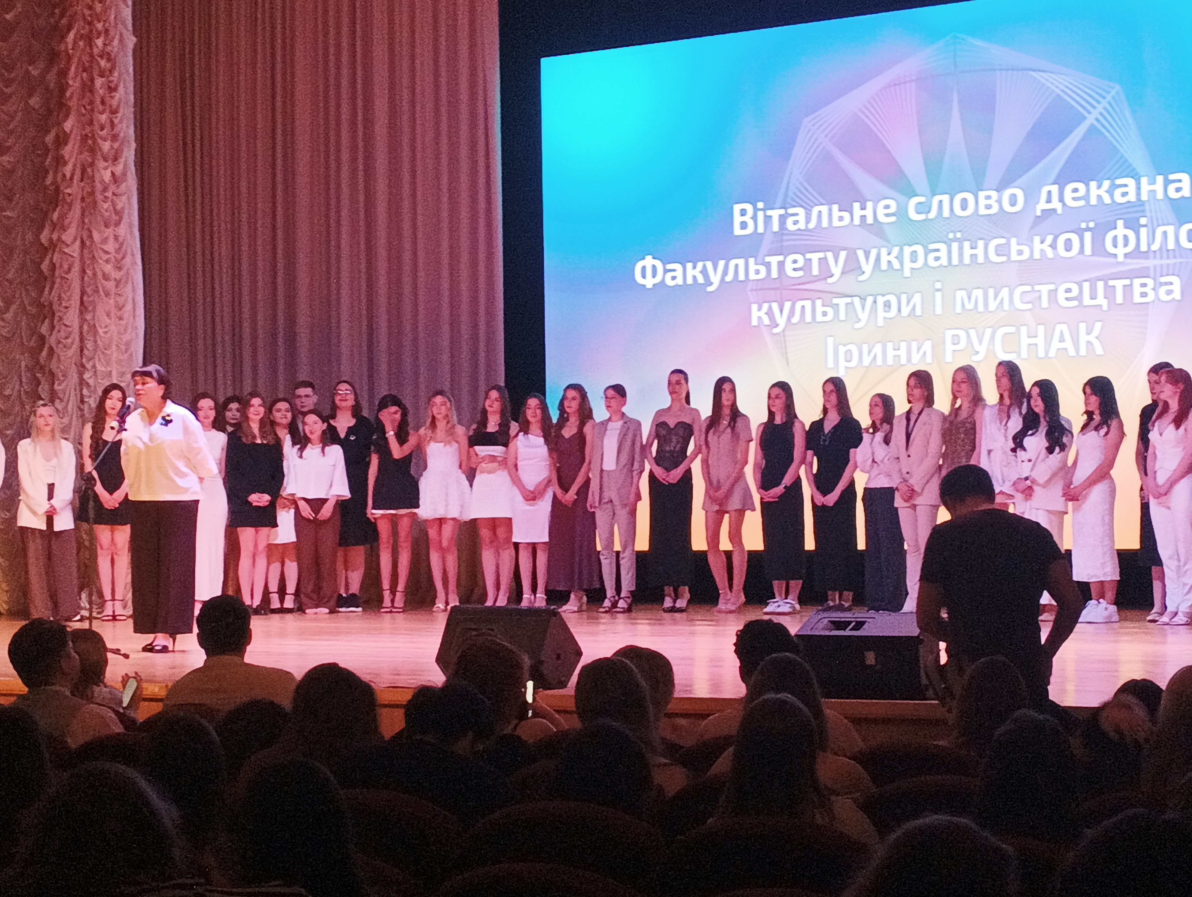 Урочистості з нагоди вручення дипломів випускникам бакалаврських програм