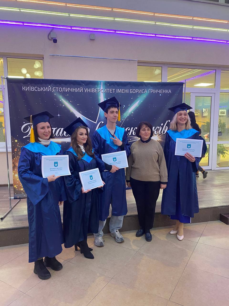 IMG 20241229 102709 789