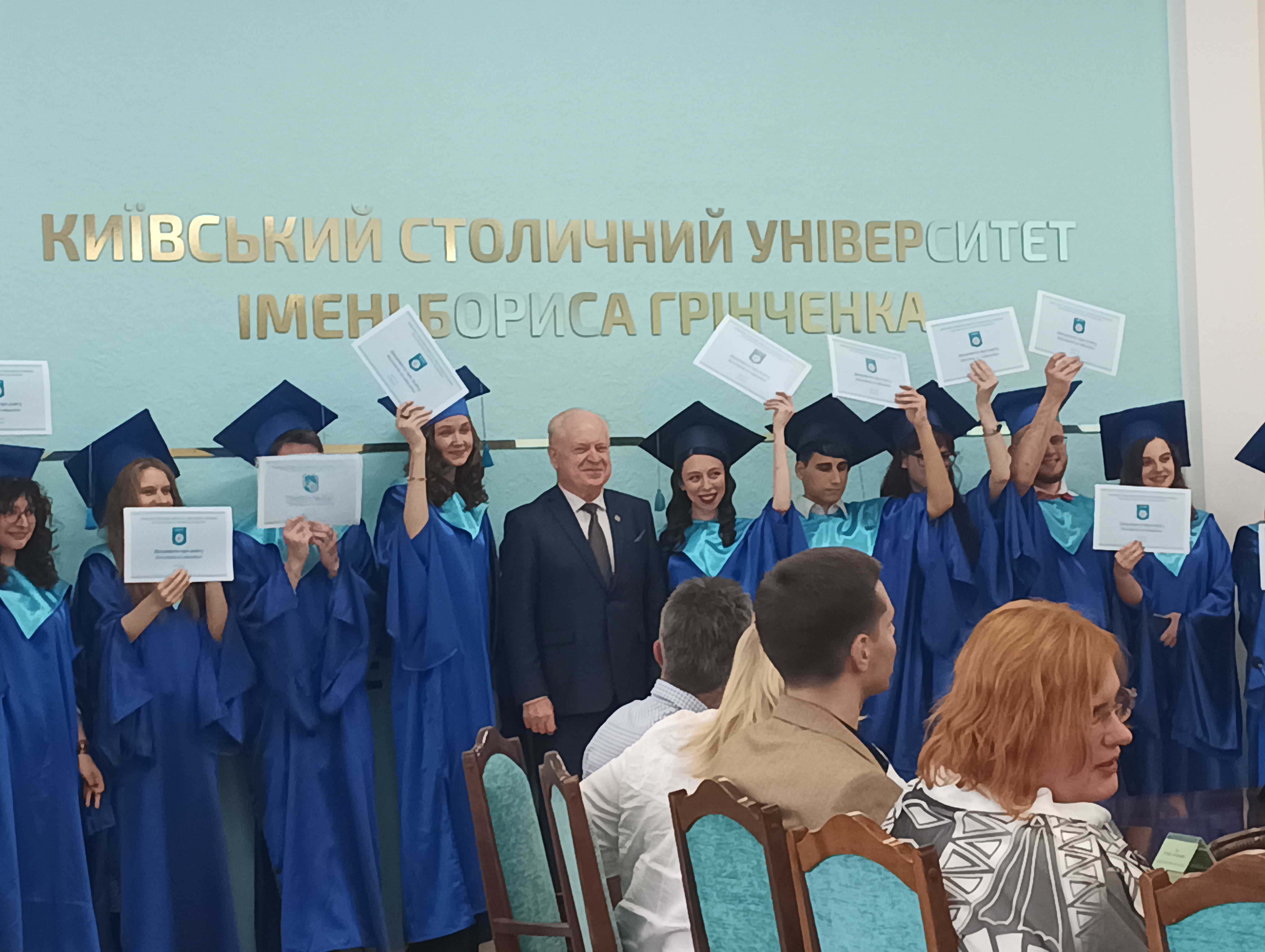 Урочистості з нагоди вручення дипломів випускникам магістерських програм