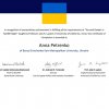 FLYING UNIVERSITY COURSES FOR UKRAINIAN STUDENTS (FUUS)