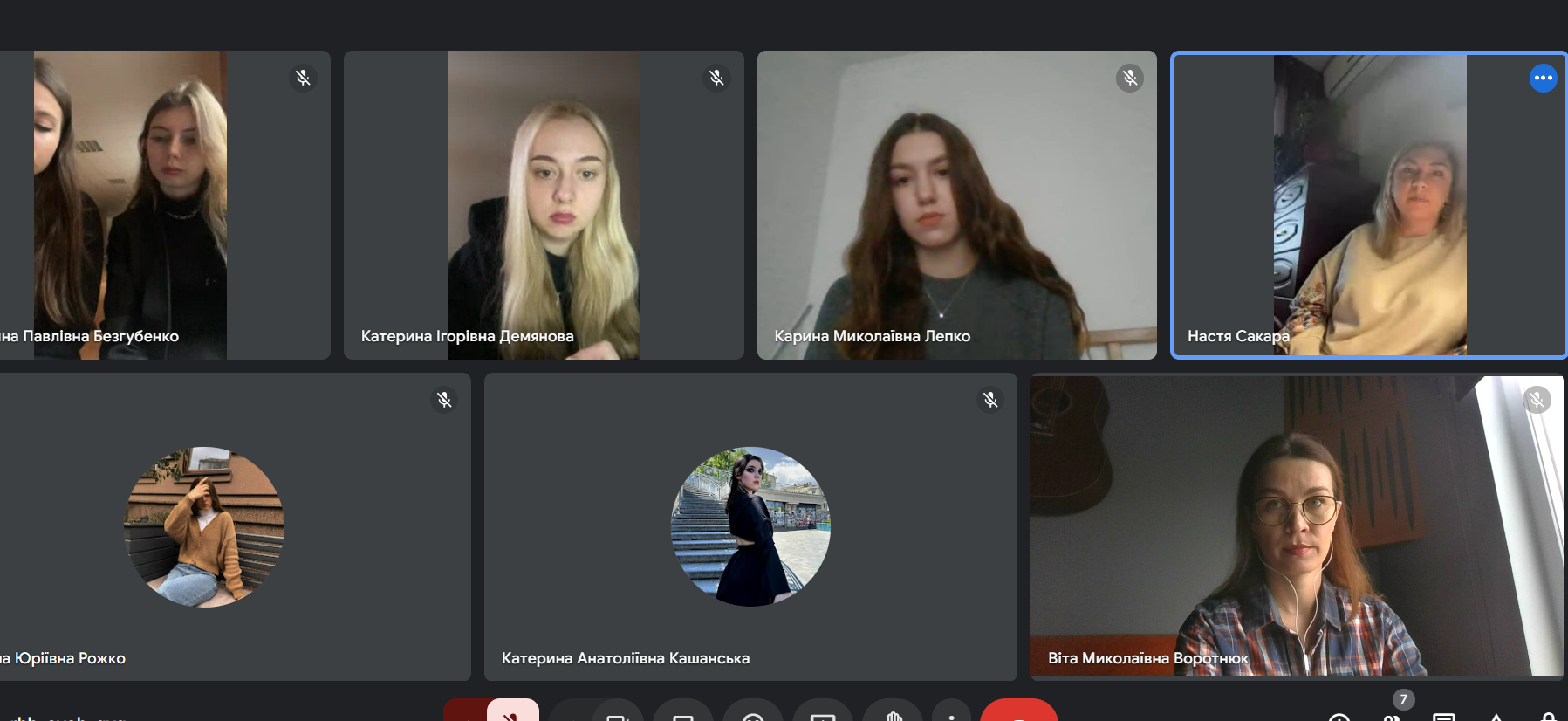 Знімок екрана 2024 11 28 130436