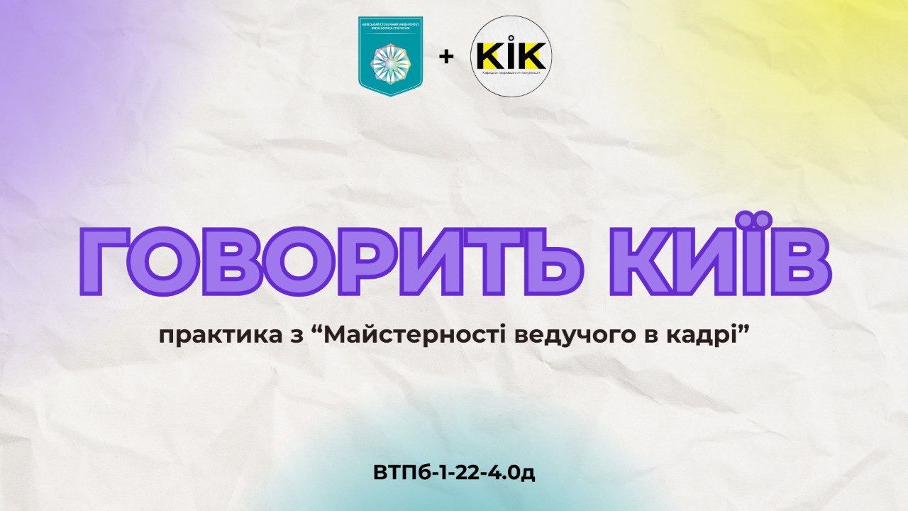 IMAGE 2025 02 26 18 54 45