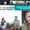 Заходи до Дня української писемності та мови