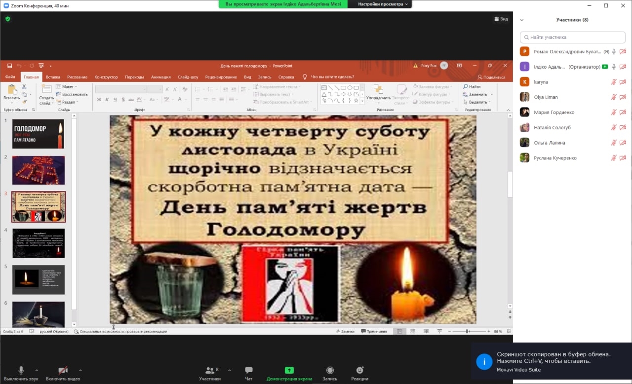 699ace3f b428 41c5 bf5a 086d4c29add5