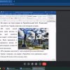 ВІЙНА ОЧИМА СТУДЕНТІВ-ІНОЗЕМЦІВ: СТОРІНКИ ЩОДЕННИКА