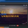 ВІЙНА ОЧИМА СТУДЕНТІВ-ІНОЗЕМЦІВ: СТОРІНКИ ЩОДЕННИКА