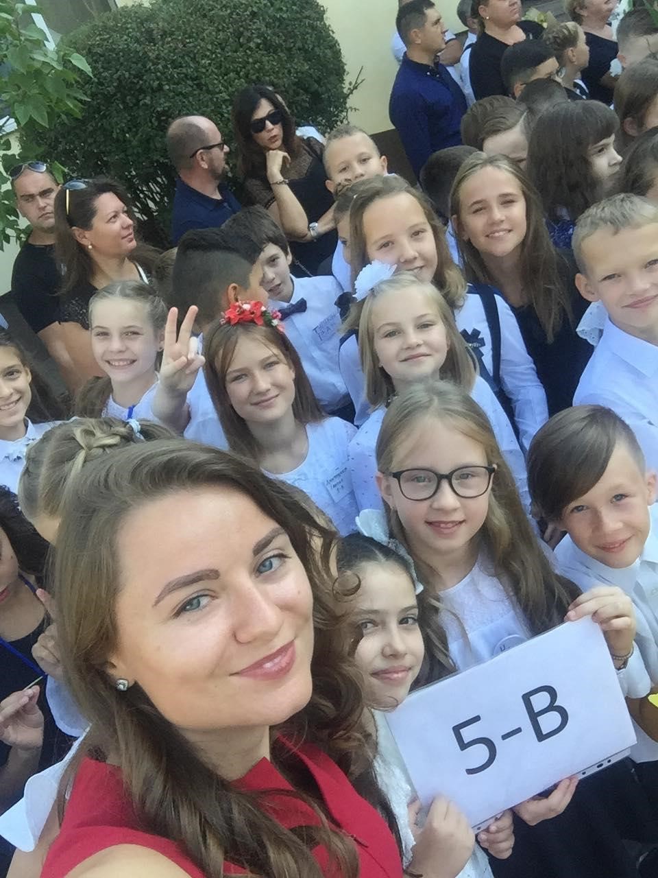 Боримська Т 1