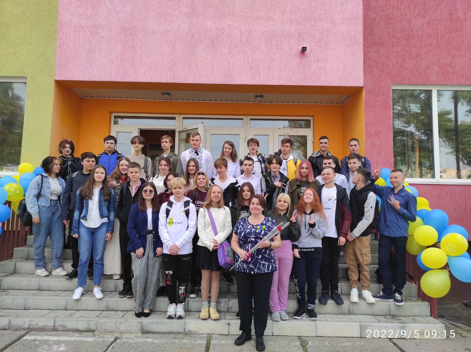 Явиць Ніка зі своїми вихованцями 5 вересня 2022