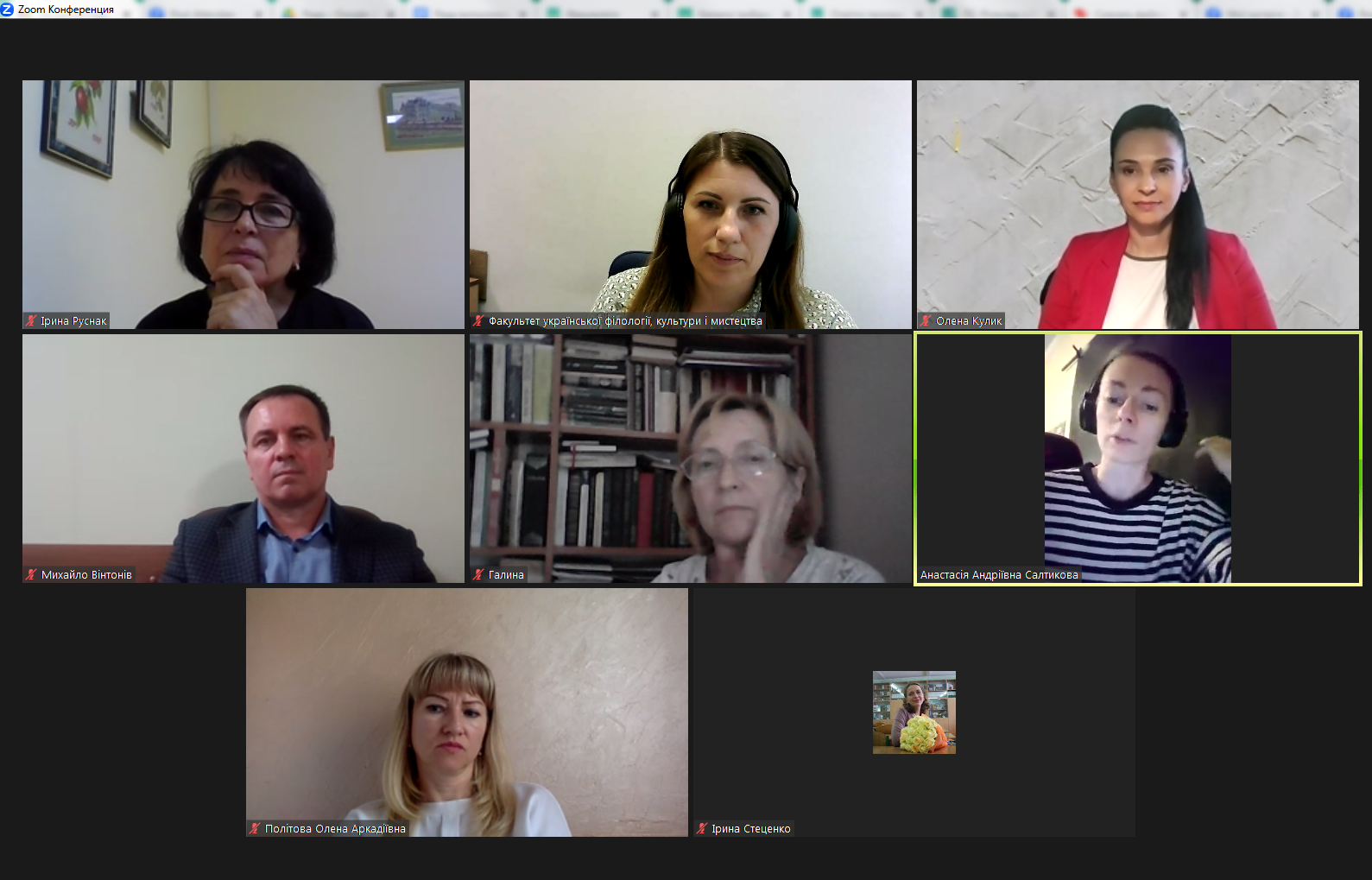 рава випускників 3