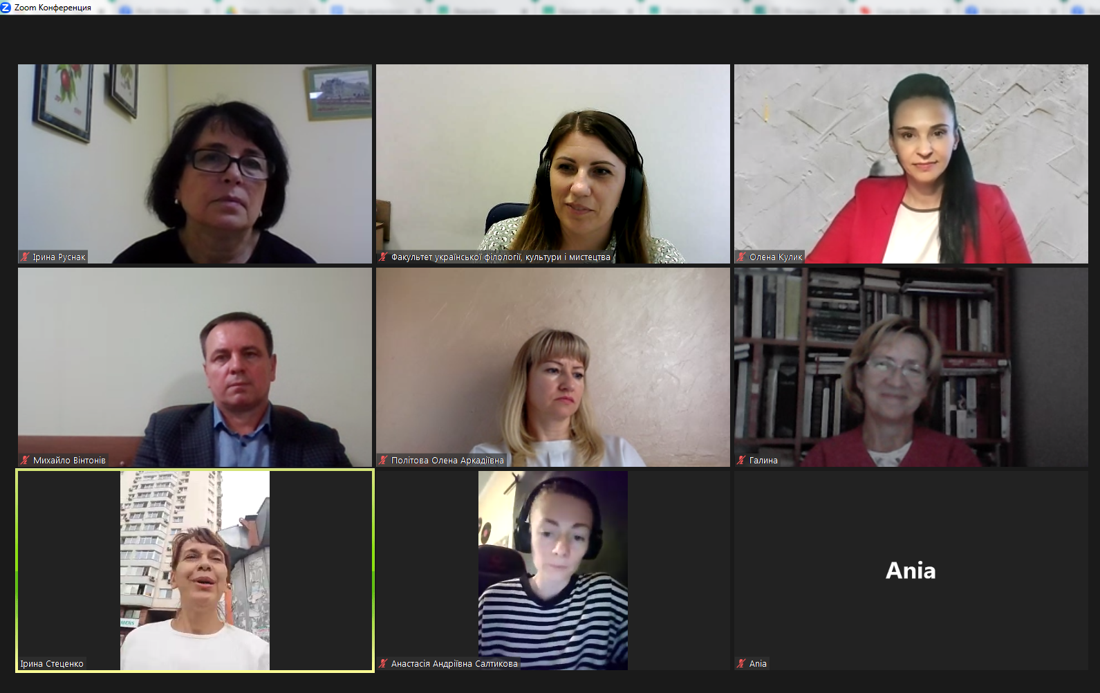 рада випускників 1