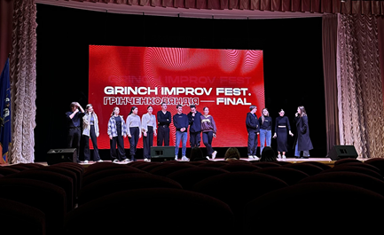 Grinch Improv Fest
