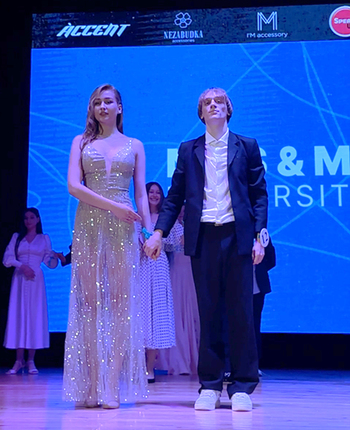 Miss Mister Grinchenko University 20242