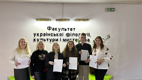 Радіодиктант