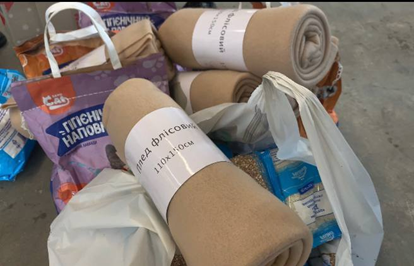 У добрі руки