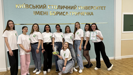 Факультет безмежних можливостей