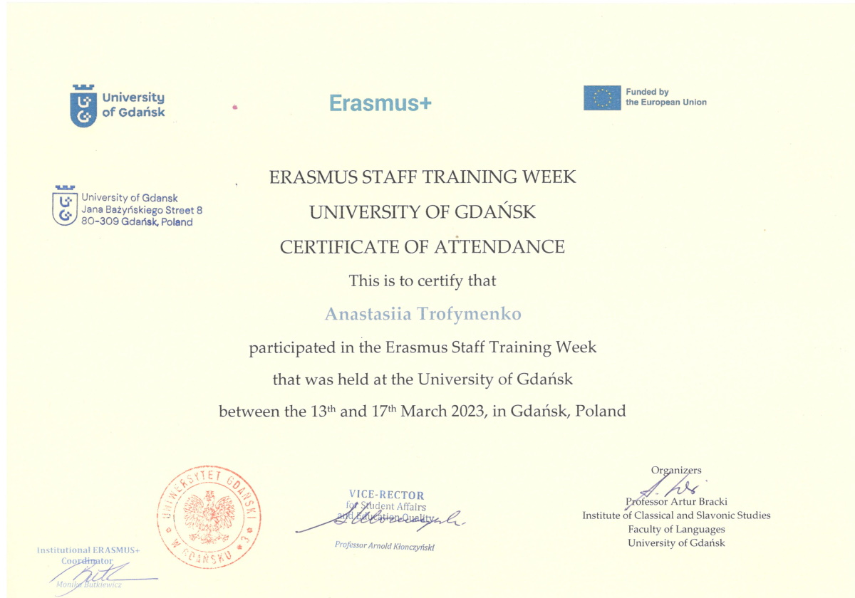 Erasmus staff training week Trofymenko