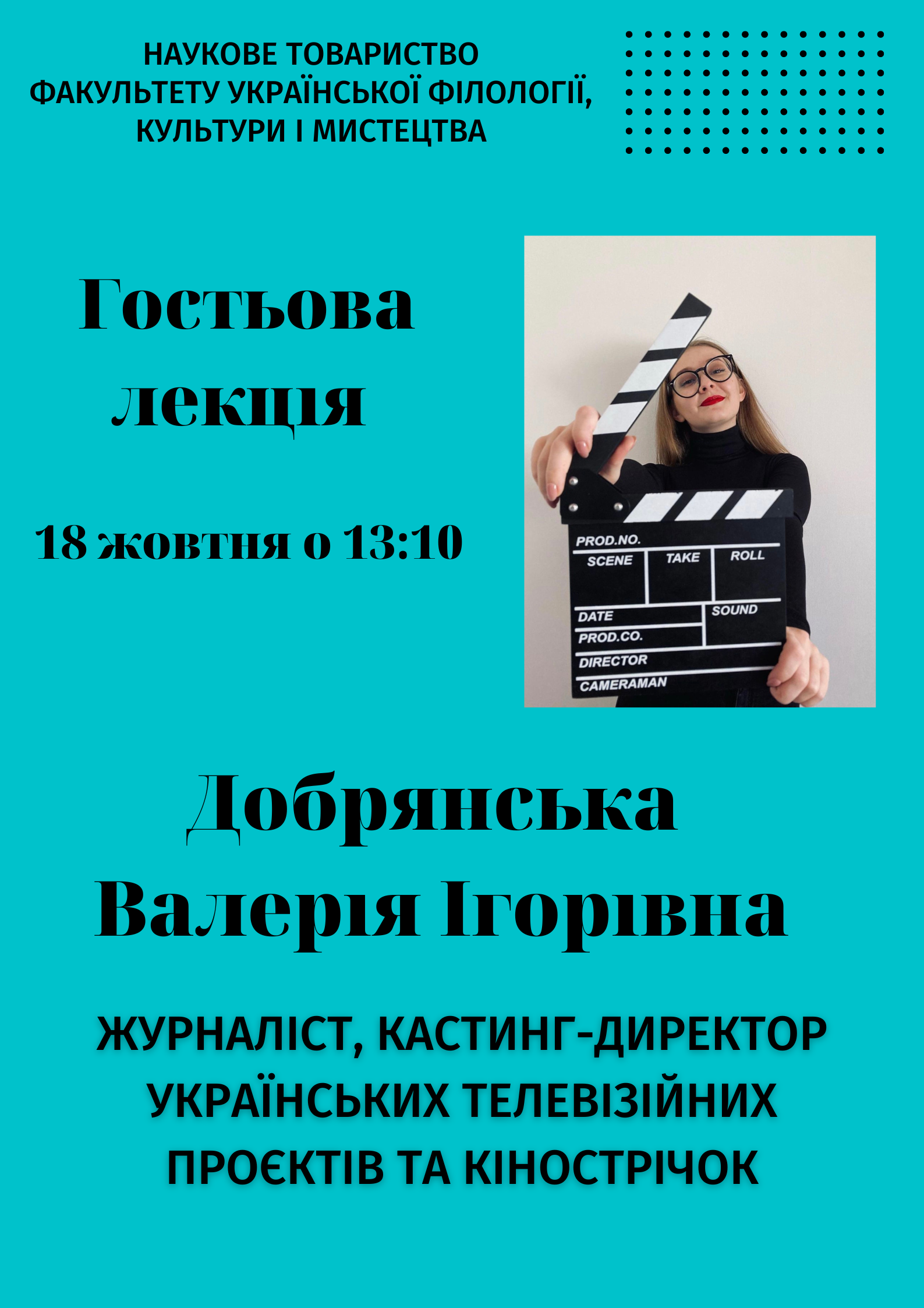 Blue Real Estate Poster