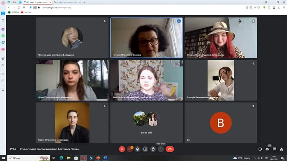 FB IMG 1687177898467