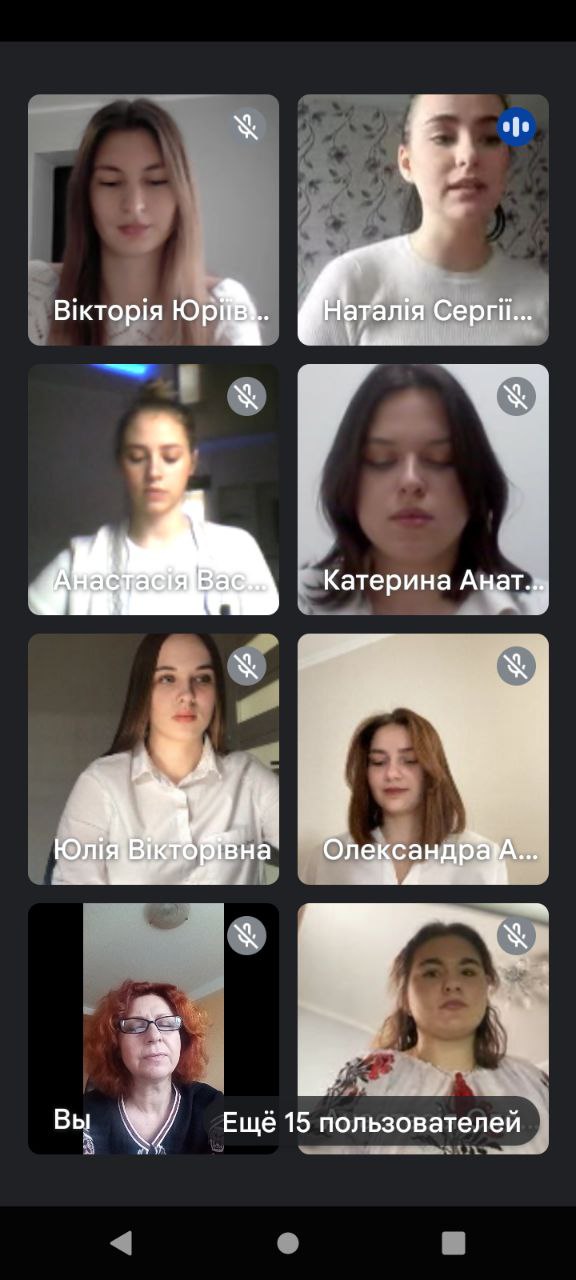 photo 2023 04 26 14 24 11