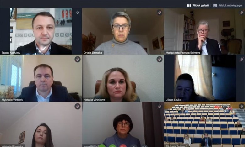 І Міжнародний експертний форум