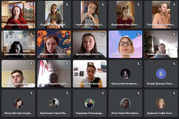 День грамотності 2