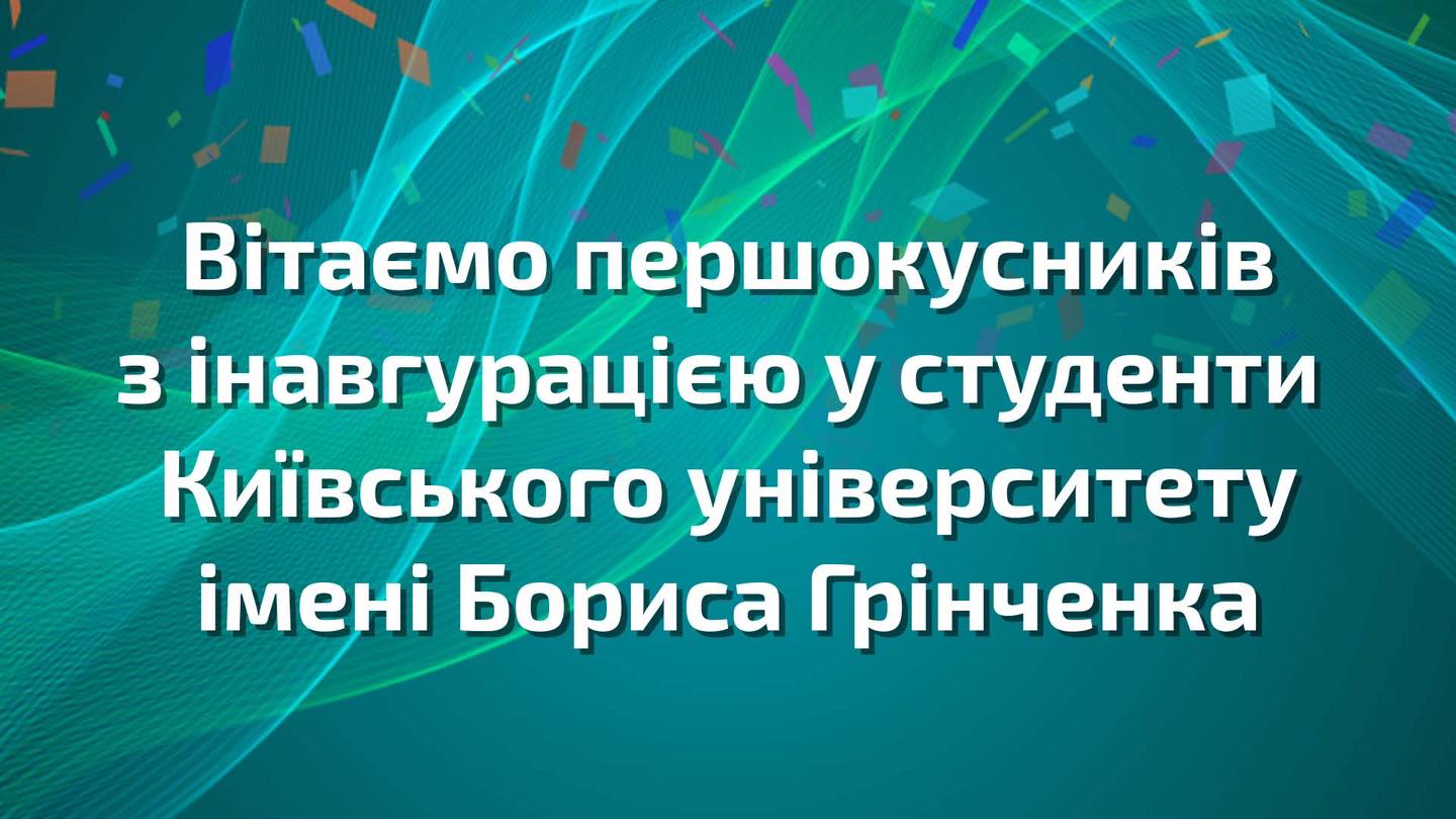 371834610 1024085742238247 1495782166392271957 n