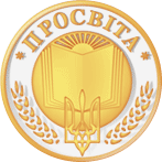 Prosvita logo