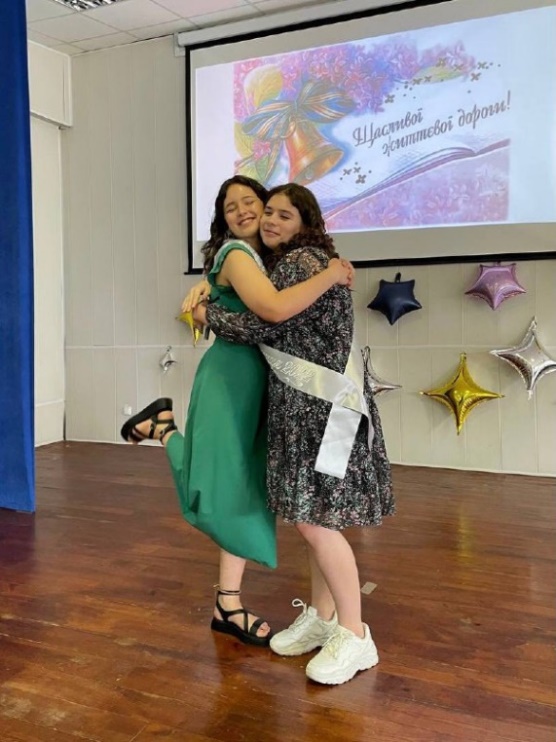 Anastasiia Myronenko