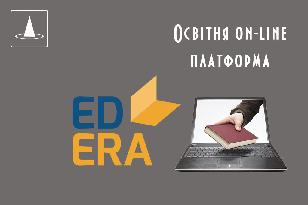 edera1 EdEra-1024x683