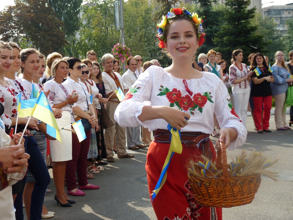 День прапора