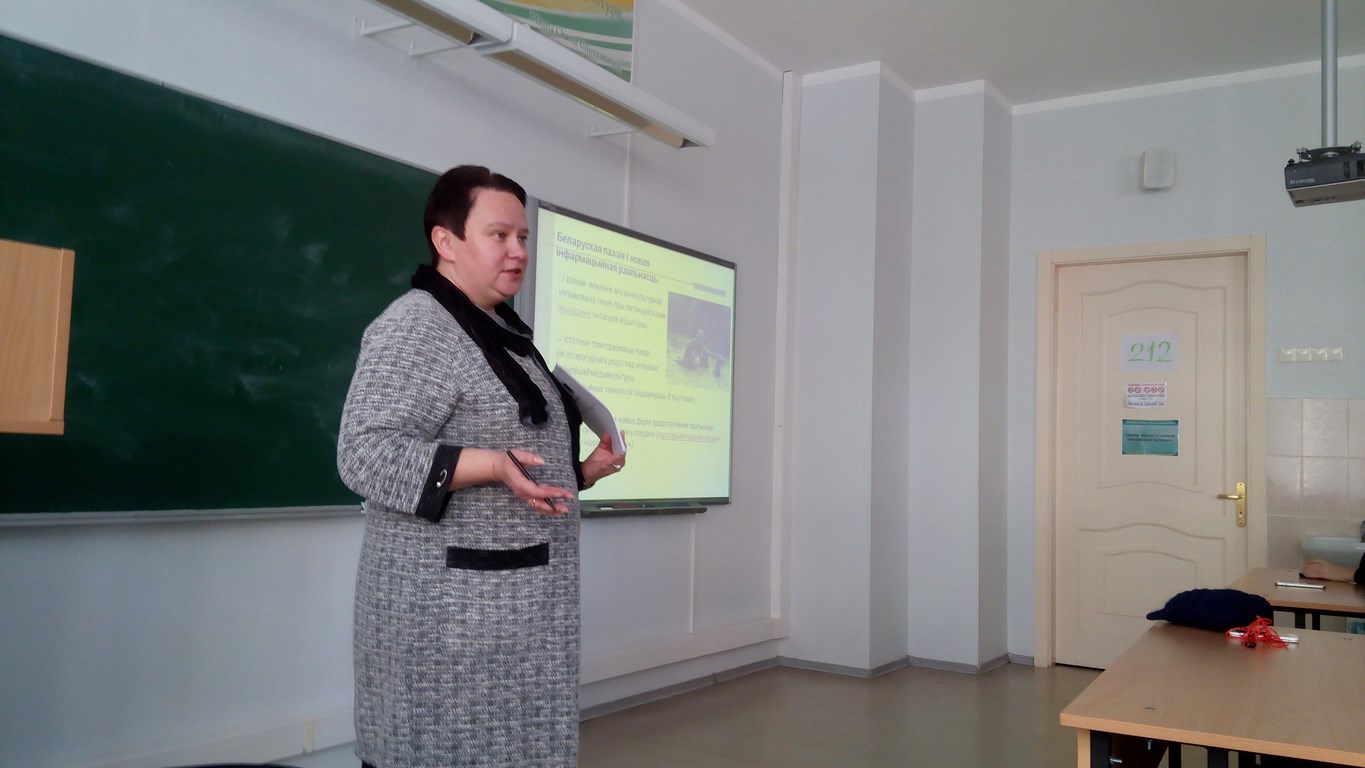 "Канон і масова література" "Канон і масова література"