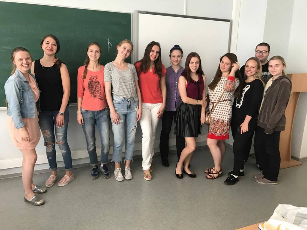 "Наукова дискусія" "Наукова дискусія"