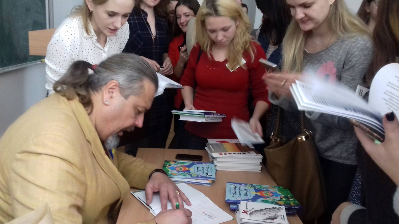 день Інституту філології день Інституту філології