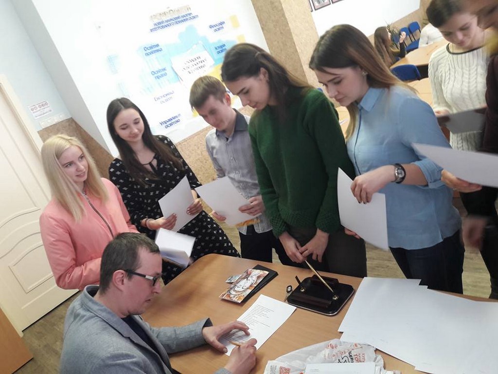 день Інституту філології день Інституту філології