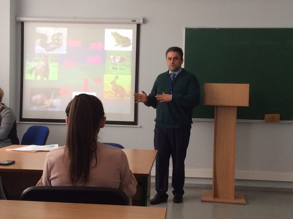 День Інституту День Інституту