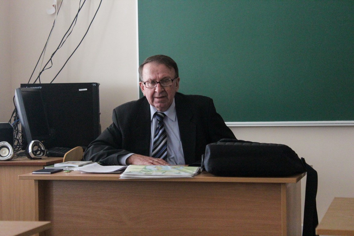 День Інституту День Інституту