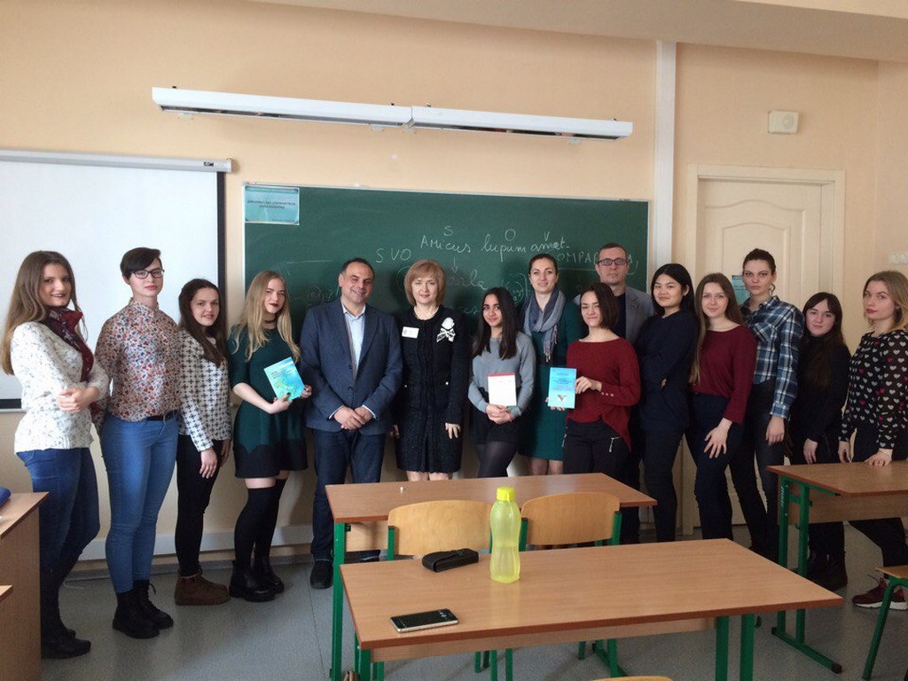 День Інституту День Інституту