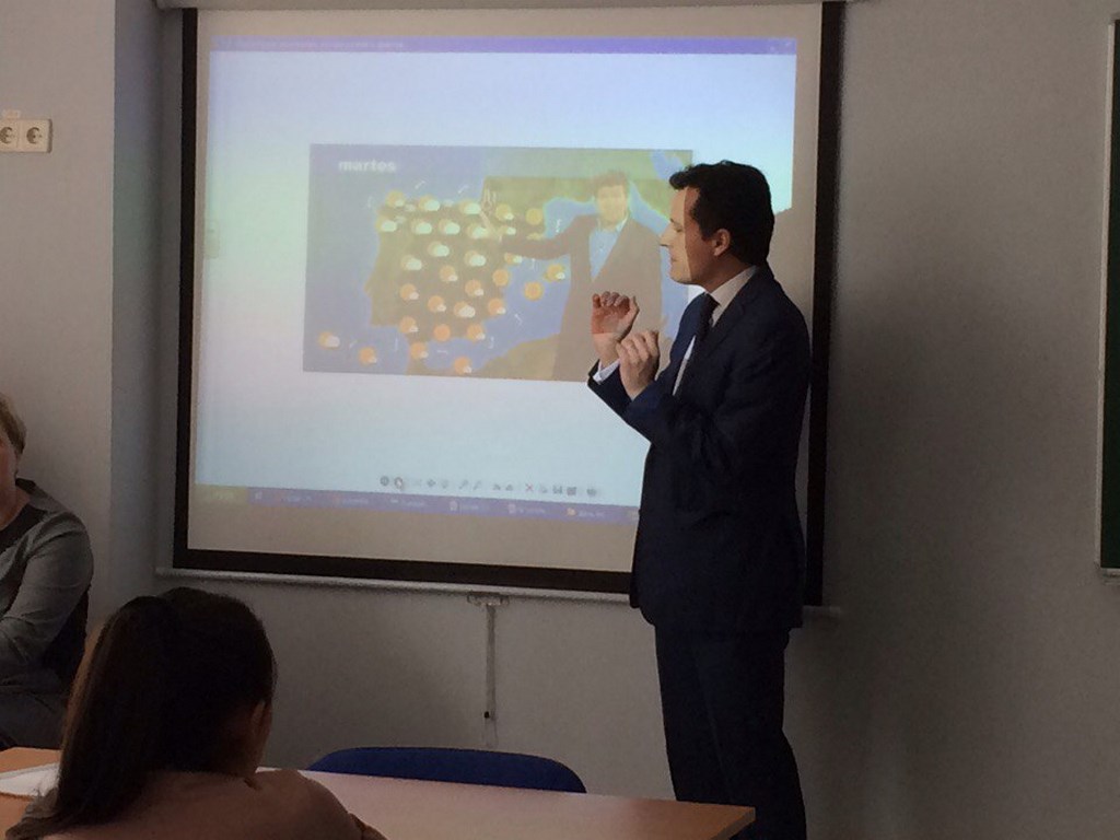 День Інституту День Інституту