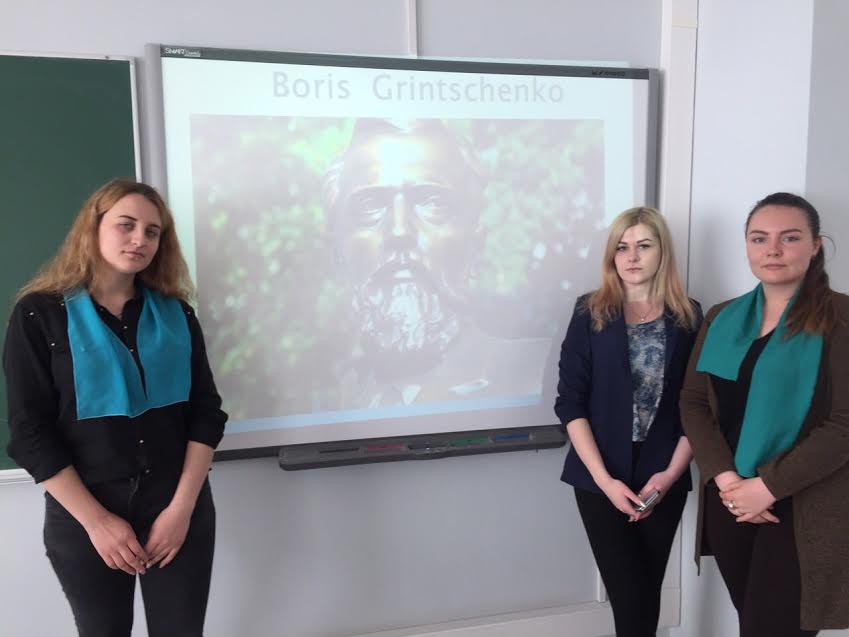 У річницю з дня пам'яті Бориса Дмитровича Грінченка У річницю з дня пам'яті Бориса Дмитровича Грінченка